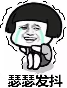 ��˿���˽���Ӽǣ���ο