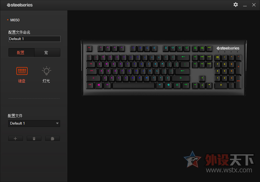 ӡSteelseries APEX M650⣺һ׼