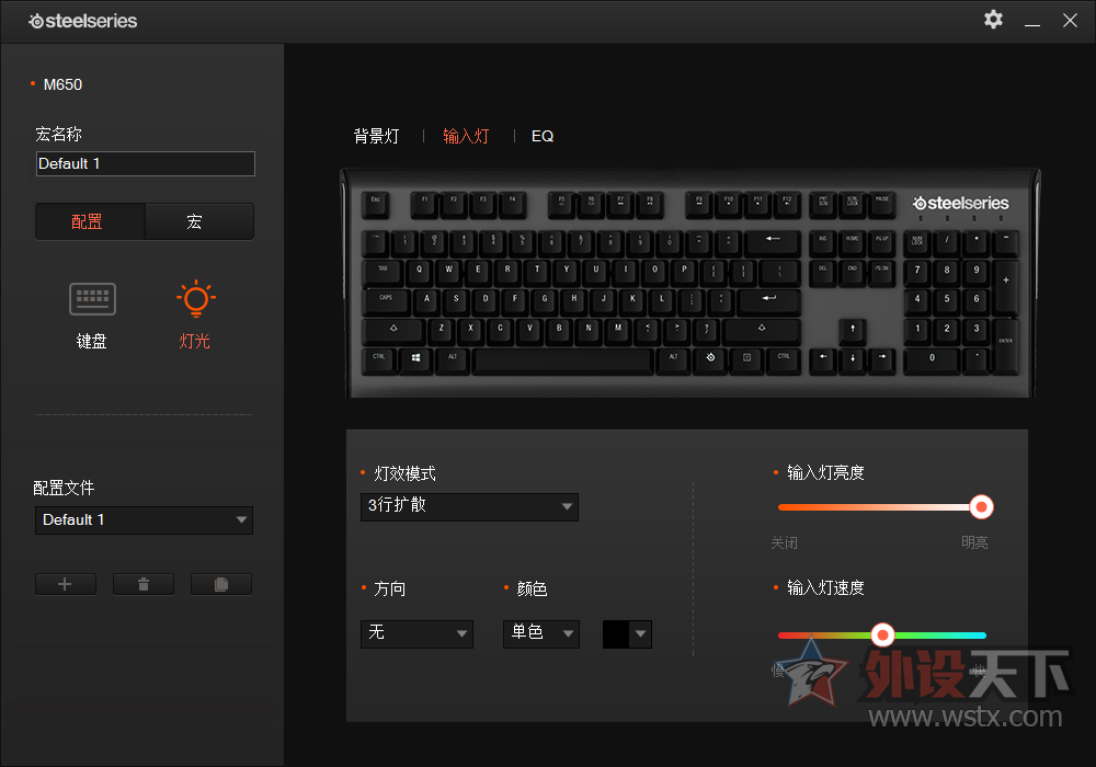 ӡSteelseries APEX M650⣺һ׼