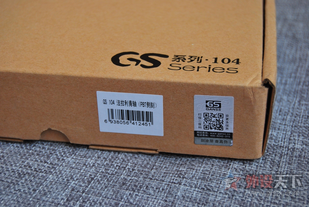 Բһɫ̵ΡGANSS˹GS104ɫе