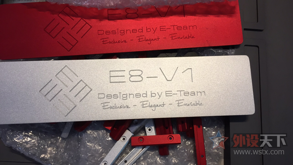 E8_V1 