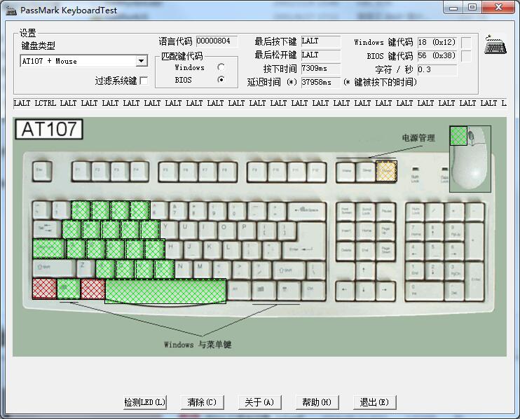 ҪɧҪԼ۱-װV500RGBϽе̼