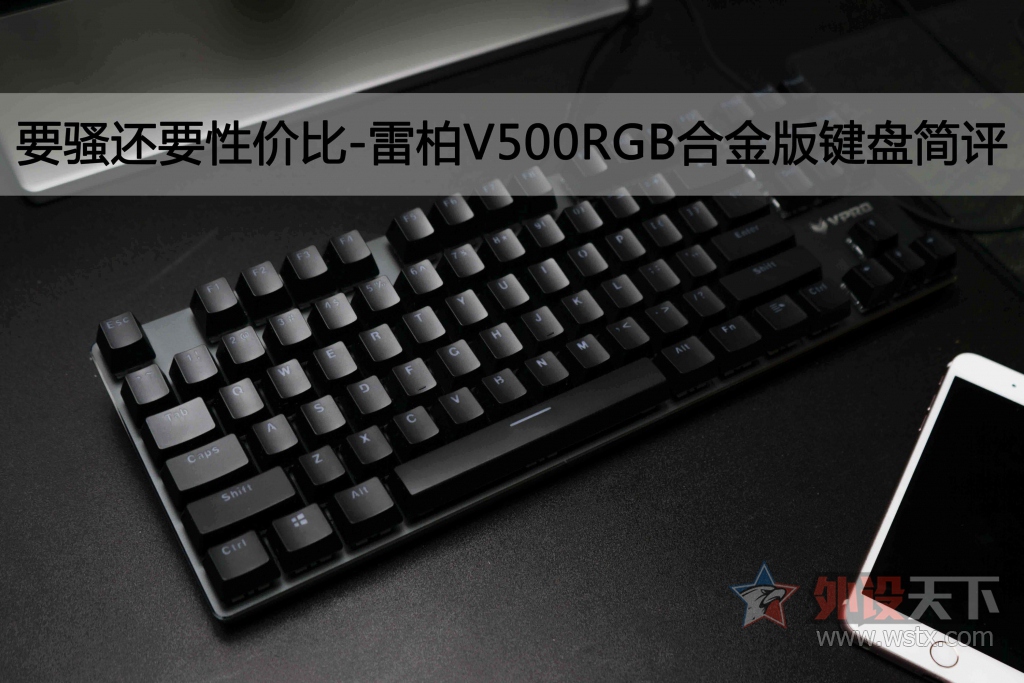 ҪɧҪԼ۱-װV500RGBϽе̼
