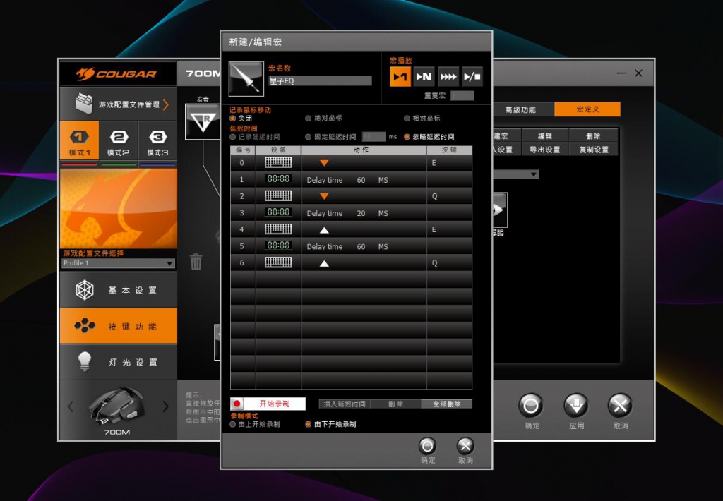 Ϊ��ߣ��ߣҲ��ƴ�ˣ�����������꣬��Χ��