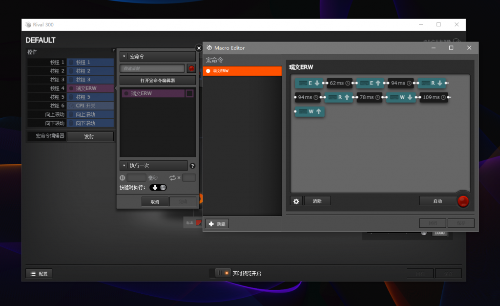 Ϊ��ߣ��ߣҲ��ƴ�ˣ�����������꣬��Χ��