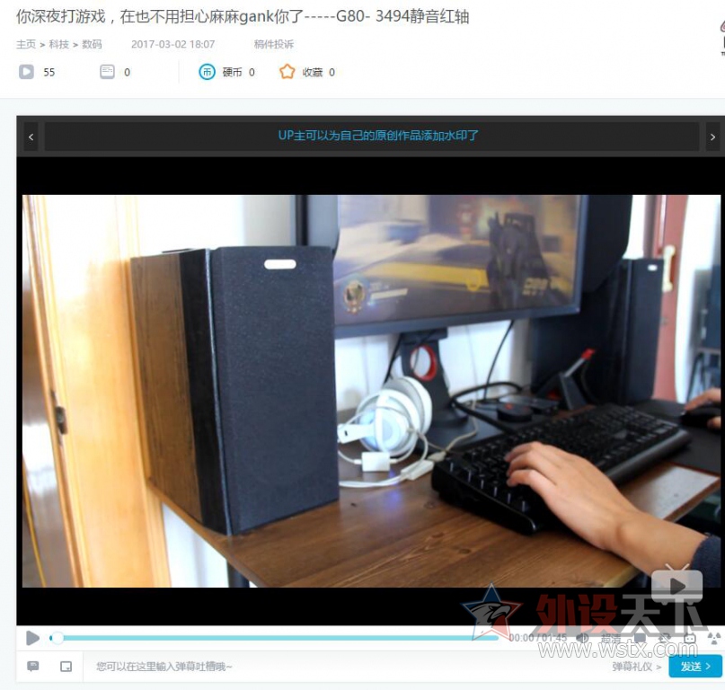 ҹϷҲõgank-----G80- 3494
