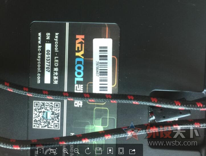 [����]���人�������ɫ����87�� 95�� ��̫���� 95��