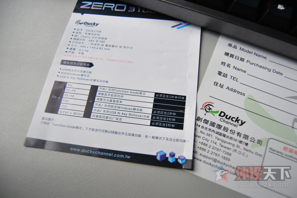 èѼӡ㡱ʼɰZero 3108е
