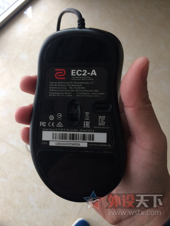 [/߼]׿EC2A 8.5 ѳ