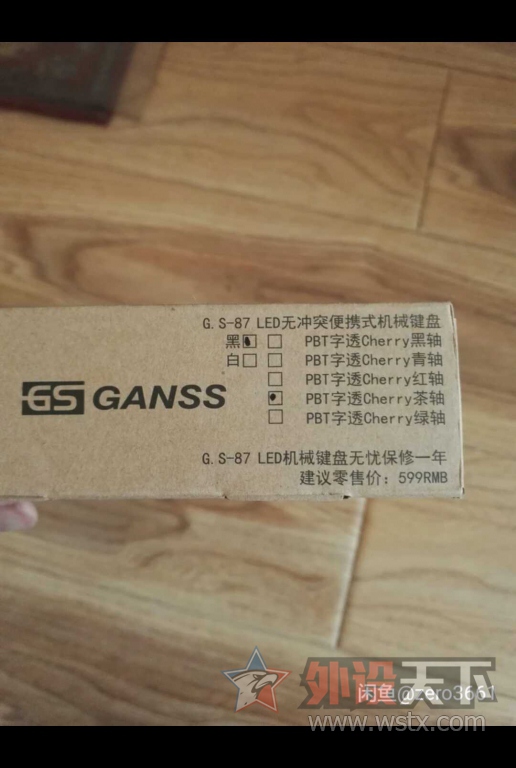 ��ɽ�������۸�˹ 87�������� ����⣬δͨ��