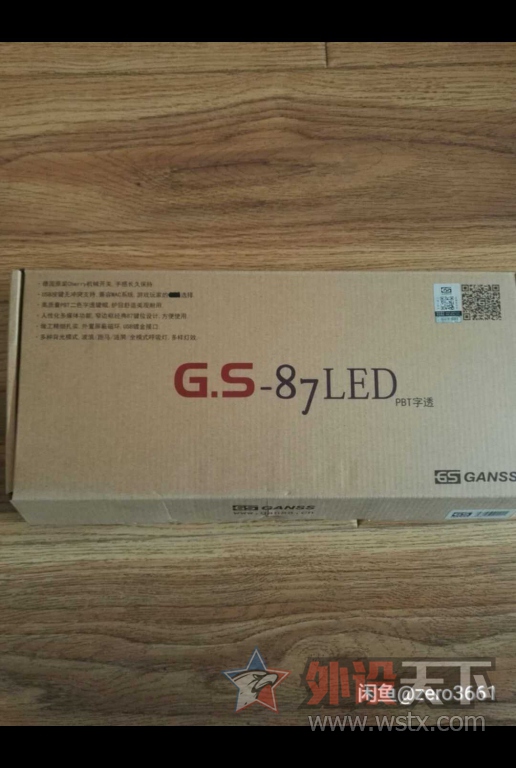 ��ɽ�������۸�˹ 87�������� ����⣬δͨ��