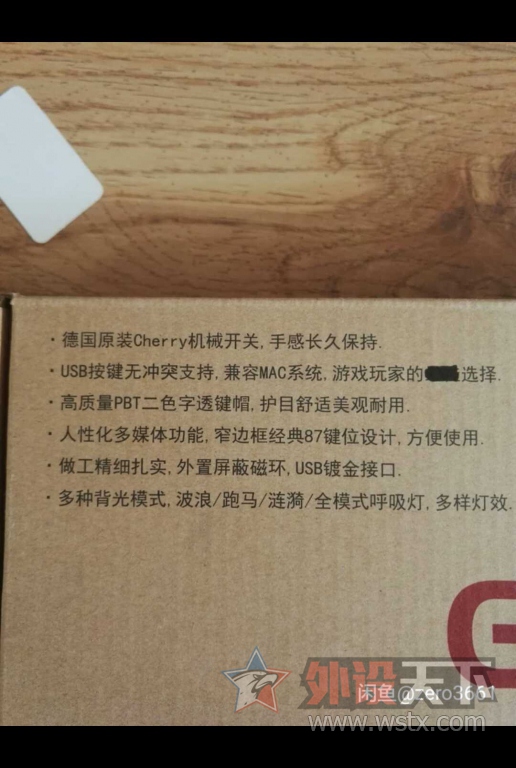 ��ɽ�������۸�˹ 87�������� ����⣬δͨ��