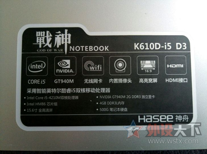 �����ա��ͼ۳��������ֻ꣡Ҫ60��~