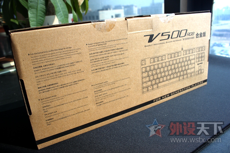 ���鳬��Ԥ�ڡ����װ�V500 RGB�Ͻ��ò���Ϸ��е����