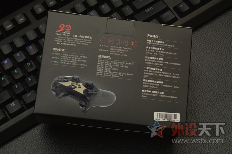 ������е�Сǿ����ͨ����3�����ֱ�����