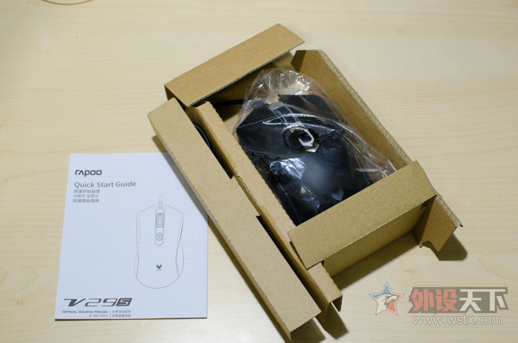 �����Ļòʣ��װ�V29S��Ϸ��꿪�����