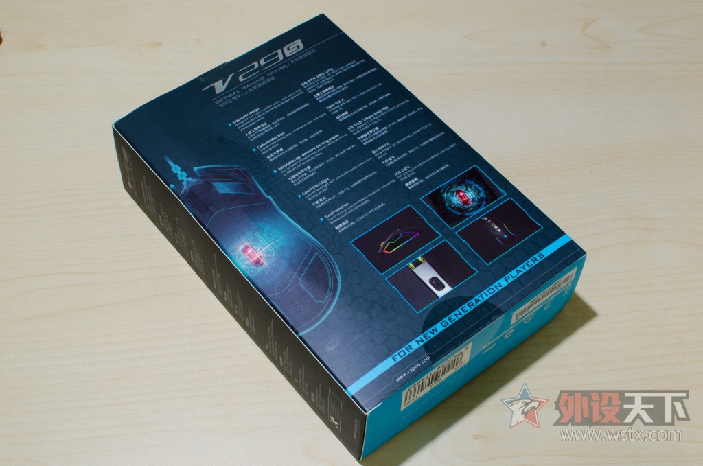 �����Ļòʣ��װ�V29S��Ϸ��꿪�����