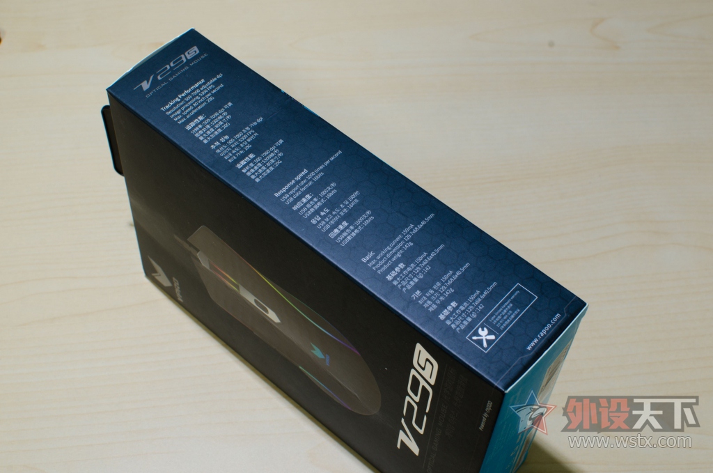 �����Ļòʣ��װ�V29S��Ϸ��꿪�����