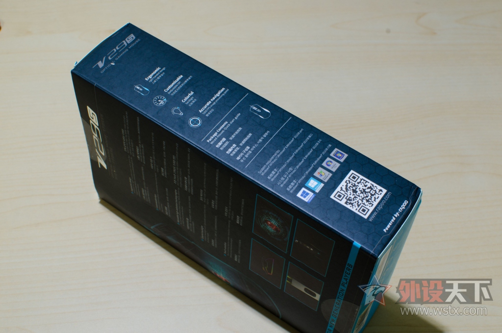 �����Ļòʣ��װ�V29S��Ϸ��꿪�����