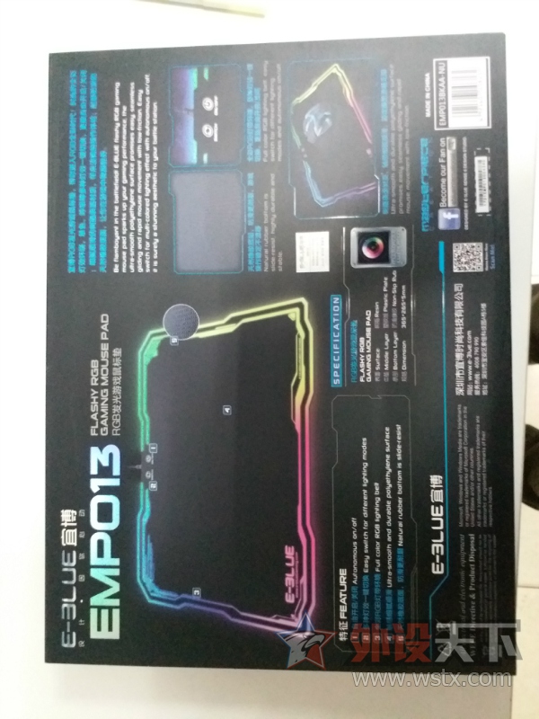 ���ڲ⡿�˲�EMP013 RGB�������