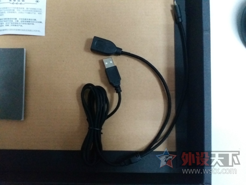 ���ڲ⡿�˲�EMP013 RGB�������