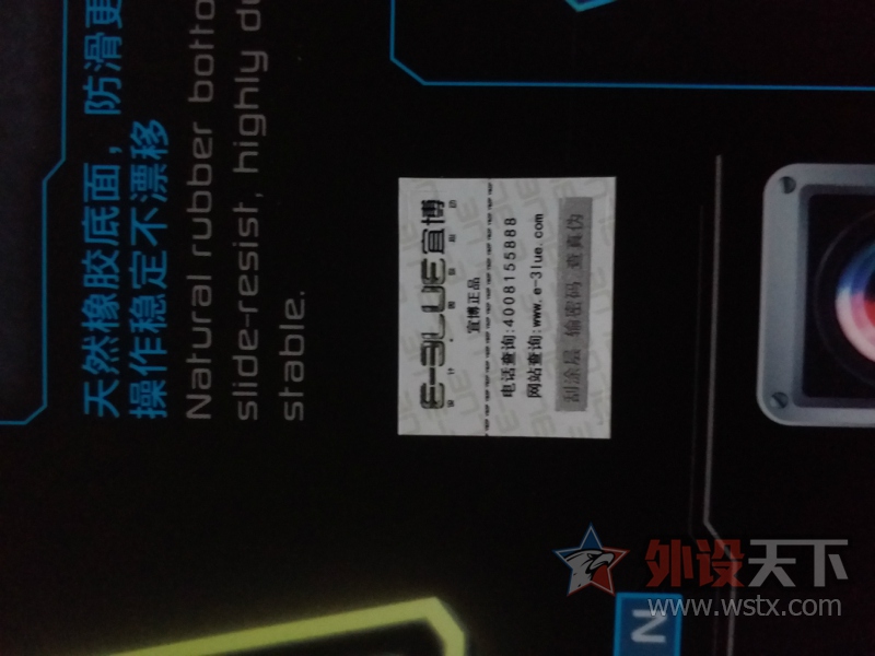 ���ڲ⡿�˲�EMP013 RGB�������