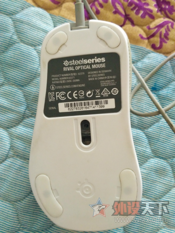 ��ɽ�������  rival  65����