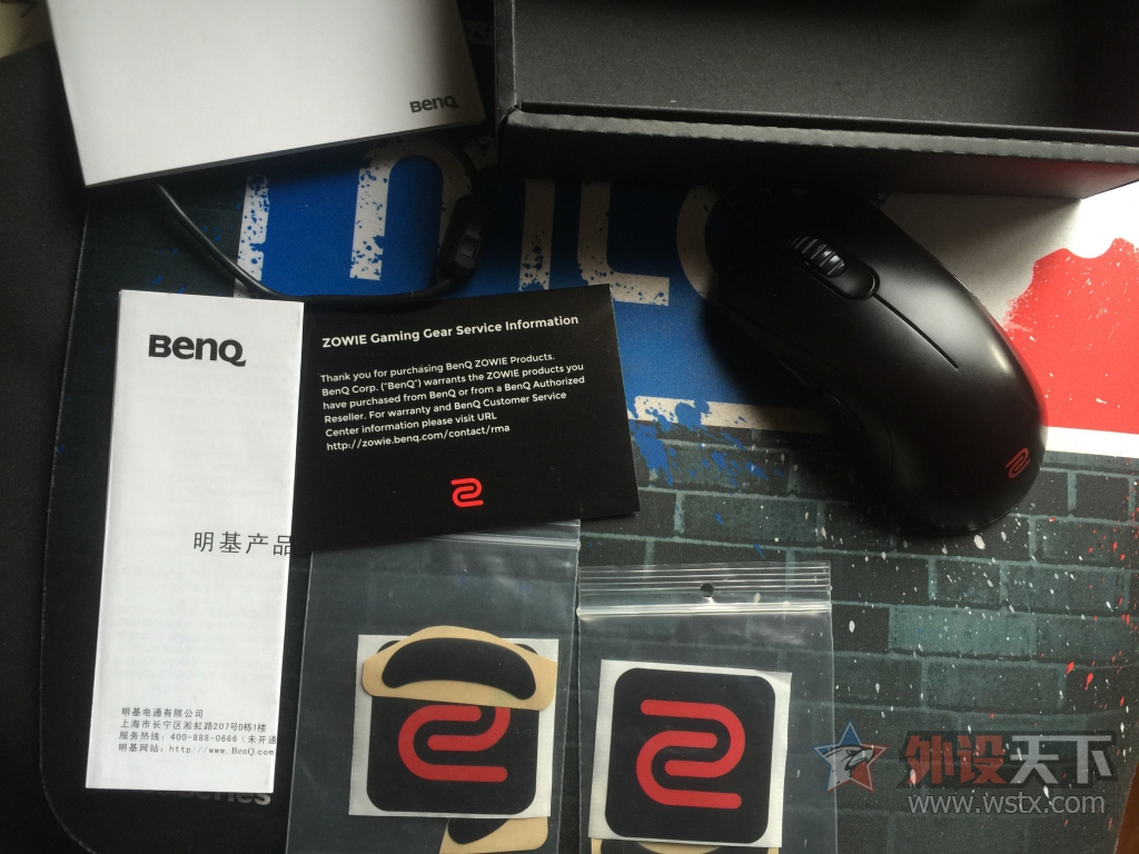 ��һֻZOWIE ZA13(�ѳ����⣩