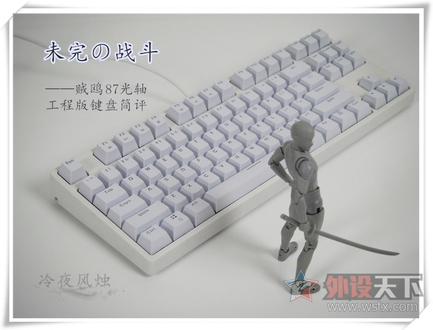δȫ塪Ÿ87̼