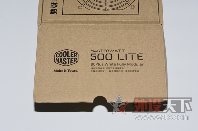 ��ƷSHOW-����MasterWatt Lite 500Wȫģ���Դ