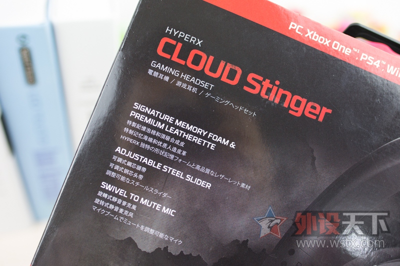 iFƴ󽱵ĵ羺HyperX Cloud Stinger̡