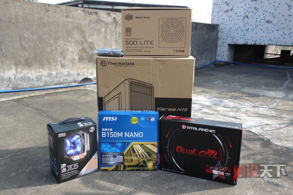���װ���ճ���������ƷMasterWatt 500Lite�ϻ�