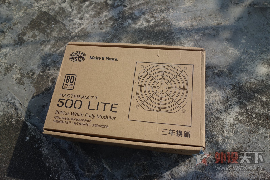 ���װ���ճ���������ƷMasterWatt 500Lite�ϻ�