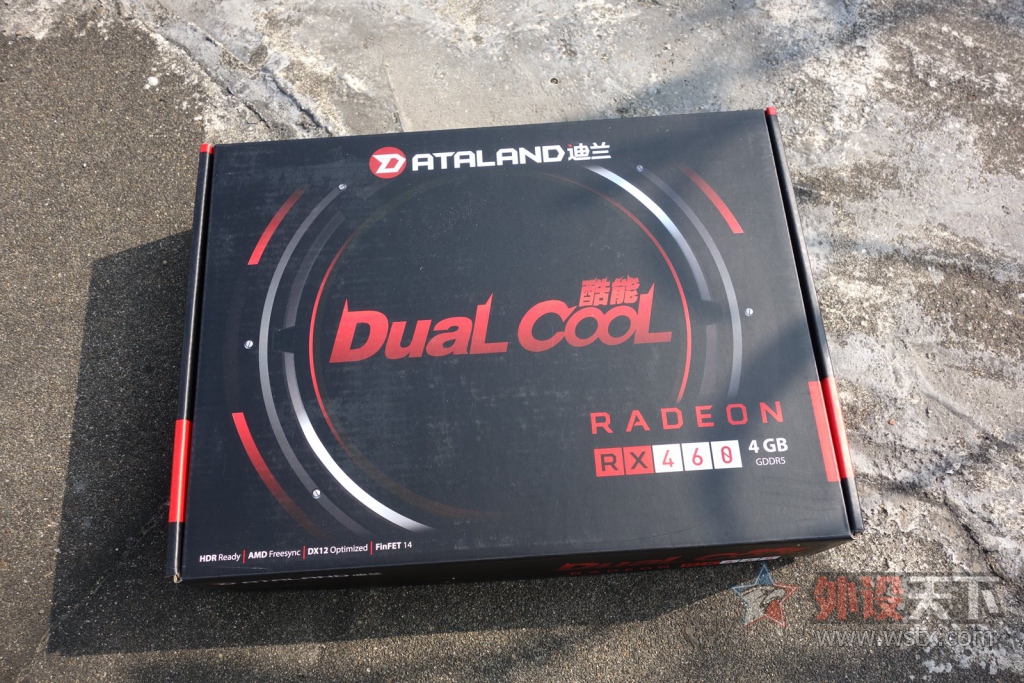 ���װ���ճ���������ƷMasterWatt 500Lite�ϻ�