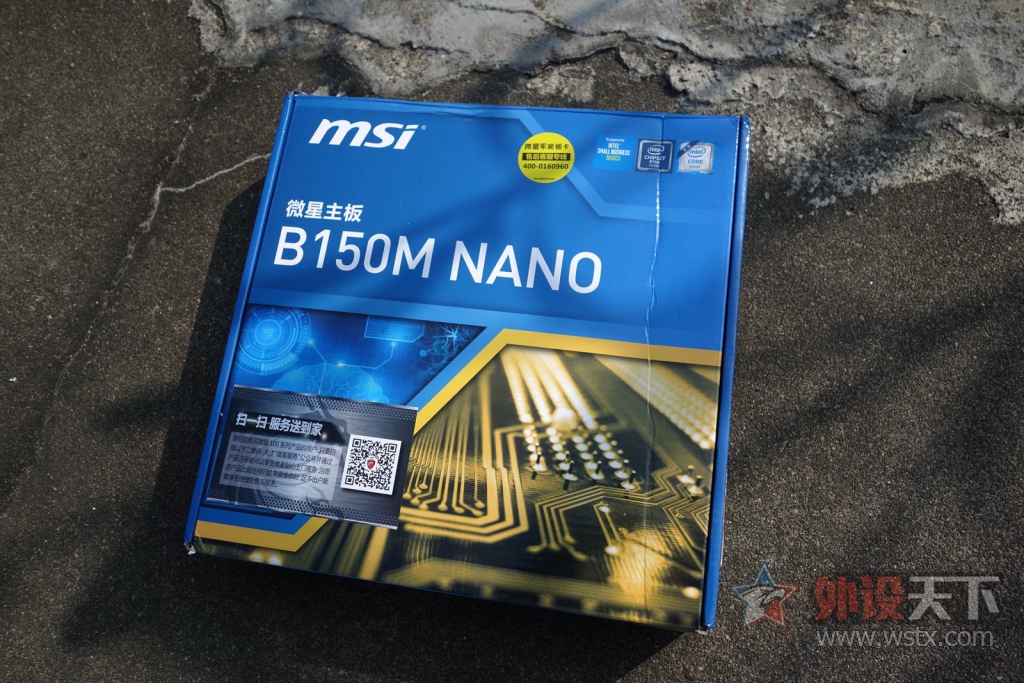 ���װ���ճ���������ƷMasterWatt 500Lite�ϻ�