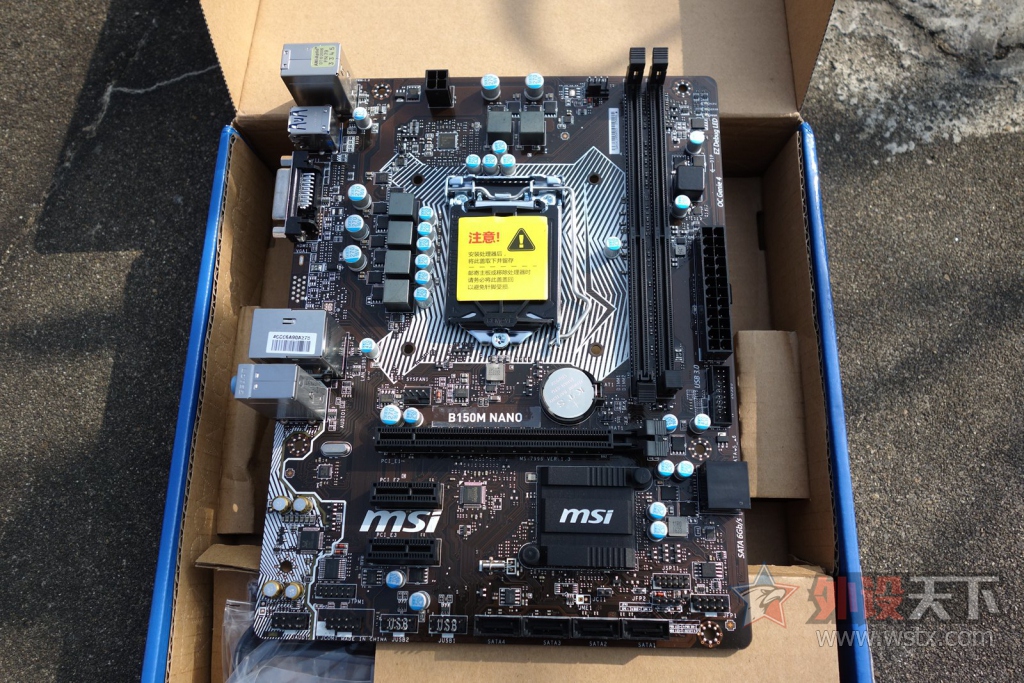 ���װ���ճ���������ƷMasterWatt 500Lite�ϻ�