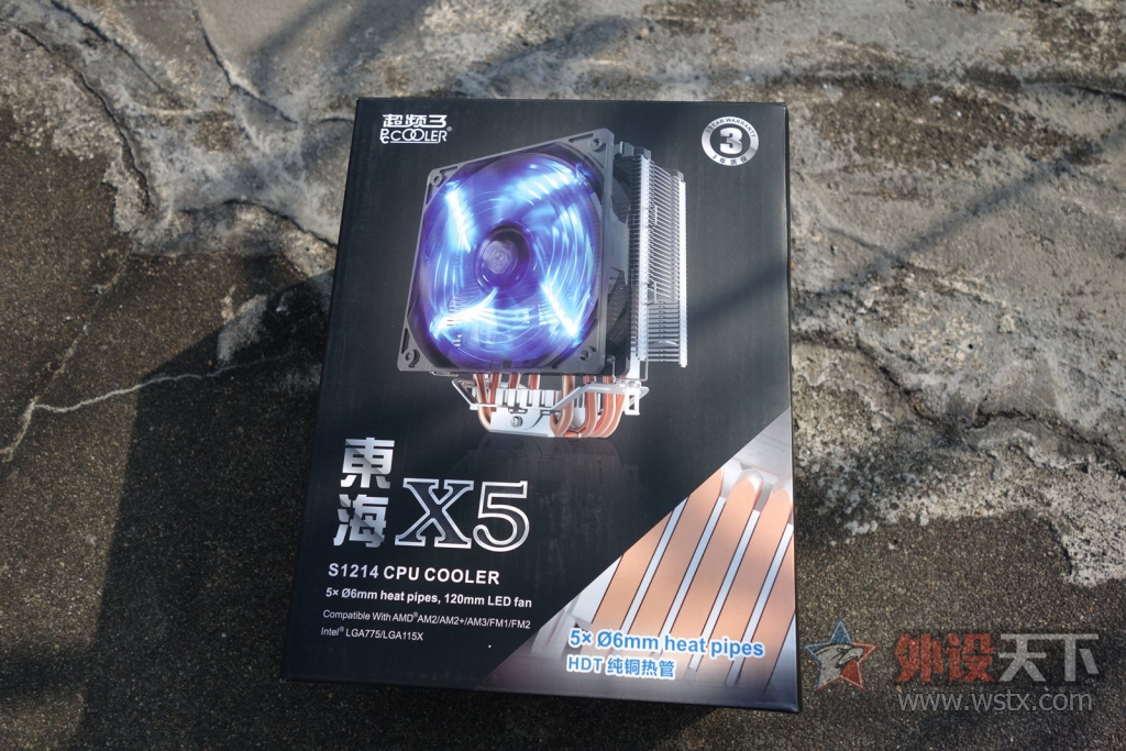 ���װ���ճ���������ƷMasterWatt 500Lite�ϻ�
