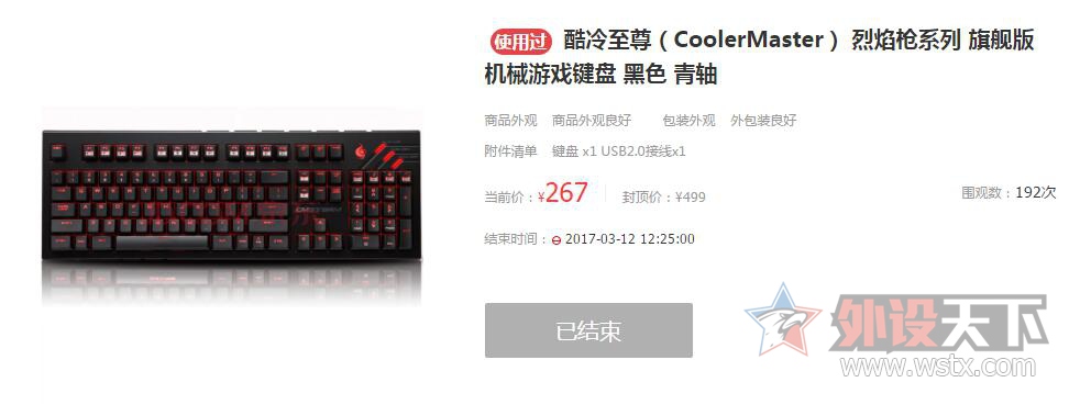ҵĻе֮·ӵһѼӵ9008S2ʼfilco˫ģҪ