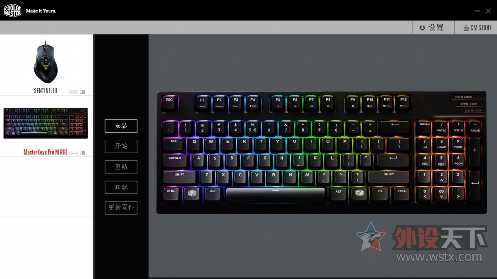 Masterkeys Pro M RGB 92е ײ