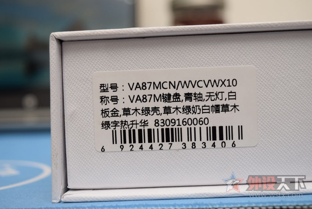 ��˵���������ɫ�������� VA87M ��ľ�� ��������Сɹ��