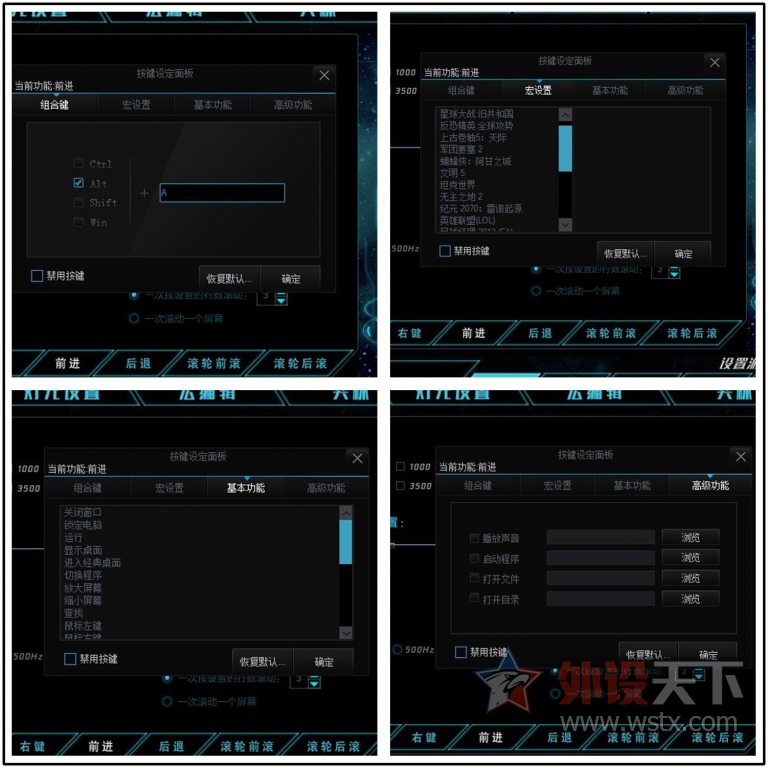 ����ǿ���������ò�--�װ�V29S�ò�RGB��Ϸ�������