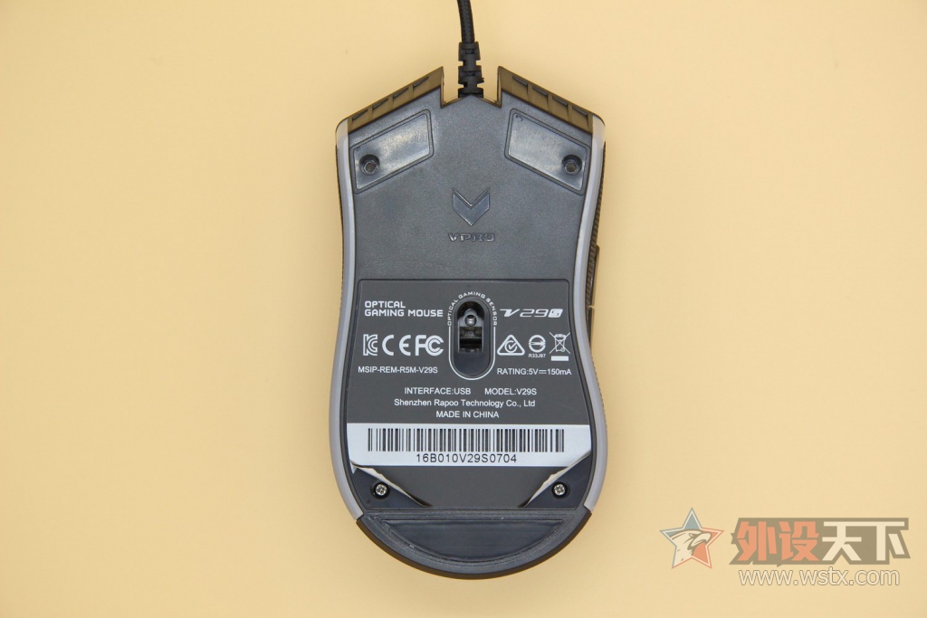 ����ǿ���������ò�--�װ�V29S�ò�RGB��Ϸ�������