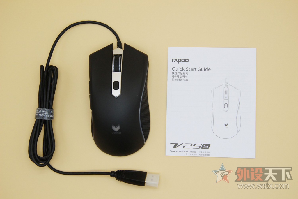 ����ǿ���������ò�--�װ�V29S�ò�RGB��Ϸ�������