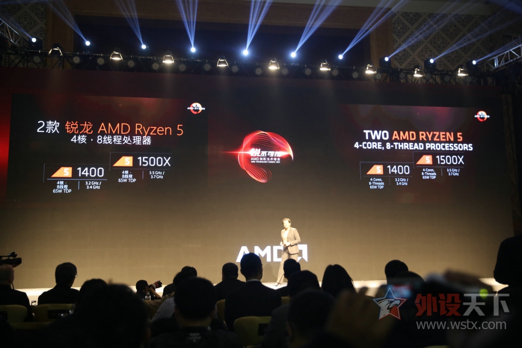 AMD¼عˣRyzen 5δƷع