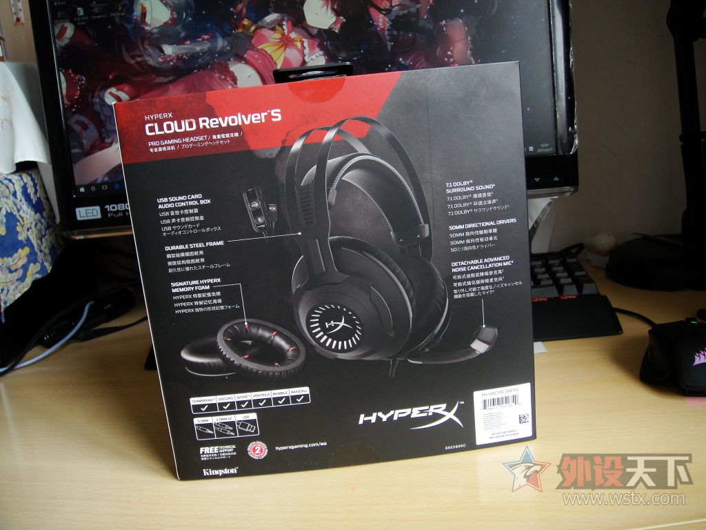 Hyperx Cloud Revolver s׻ʹøܡ