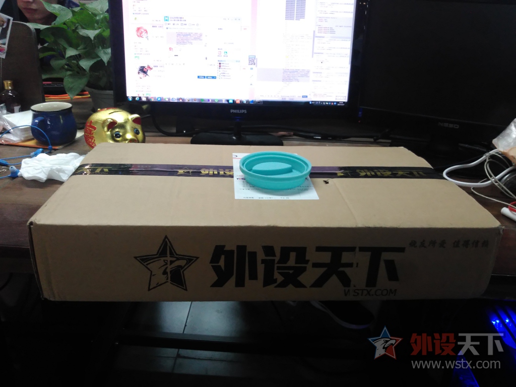 �����EK835 BOX�� ��е����ʹ���ĵ�