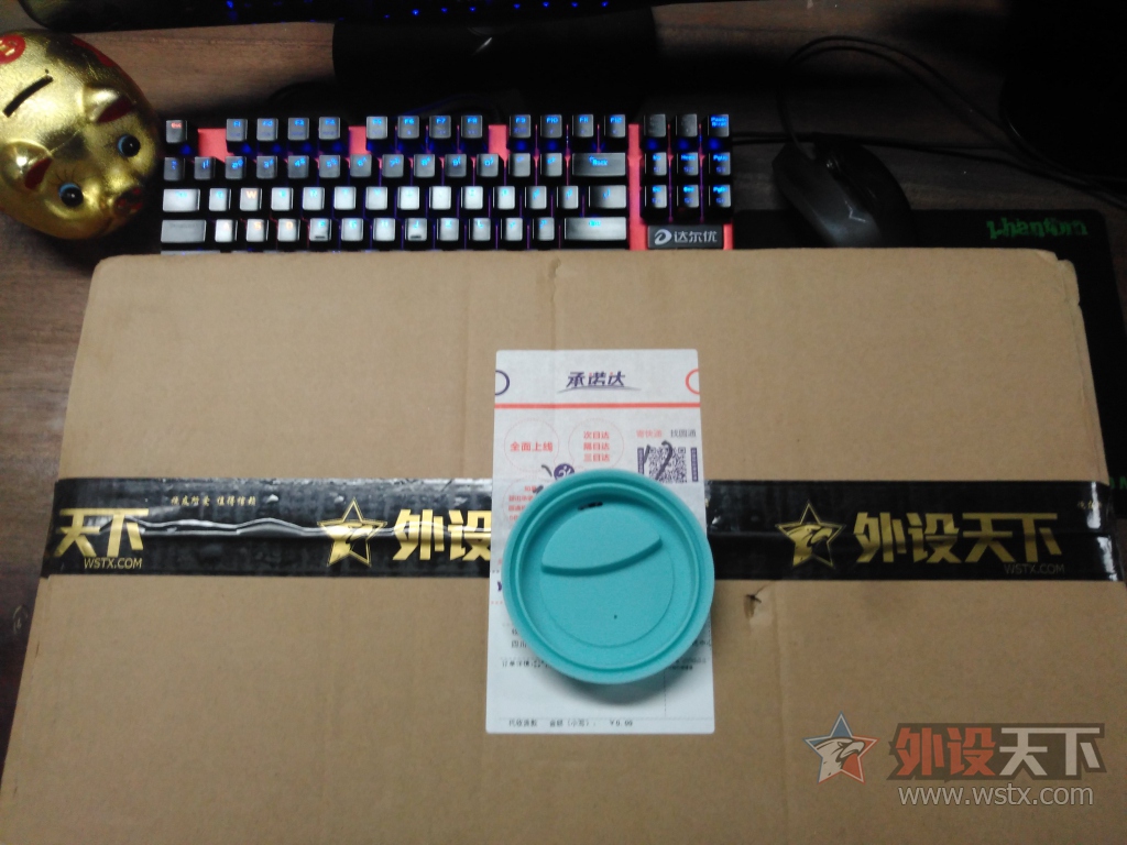 �����EK835 BOX�� ��е����ʹ���ĵ�