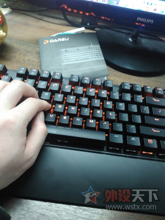�����EK835 BOX�� ��е����ʹ���ĵ�