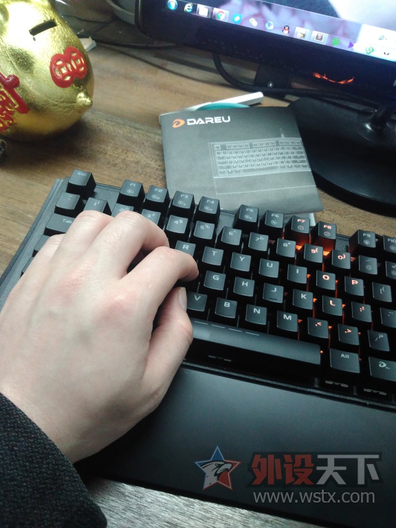 �����EK835 BOX�� ��е����ʹ���ĵ�