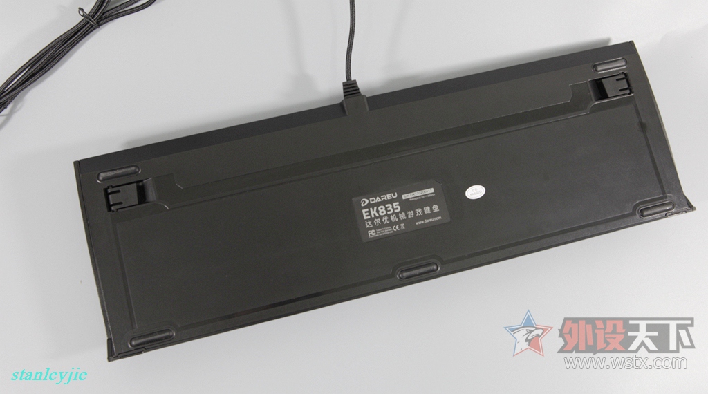 BOX----ek835еСĵ